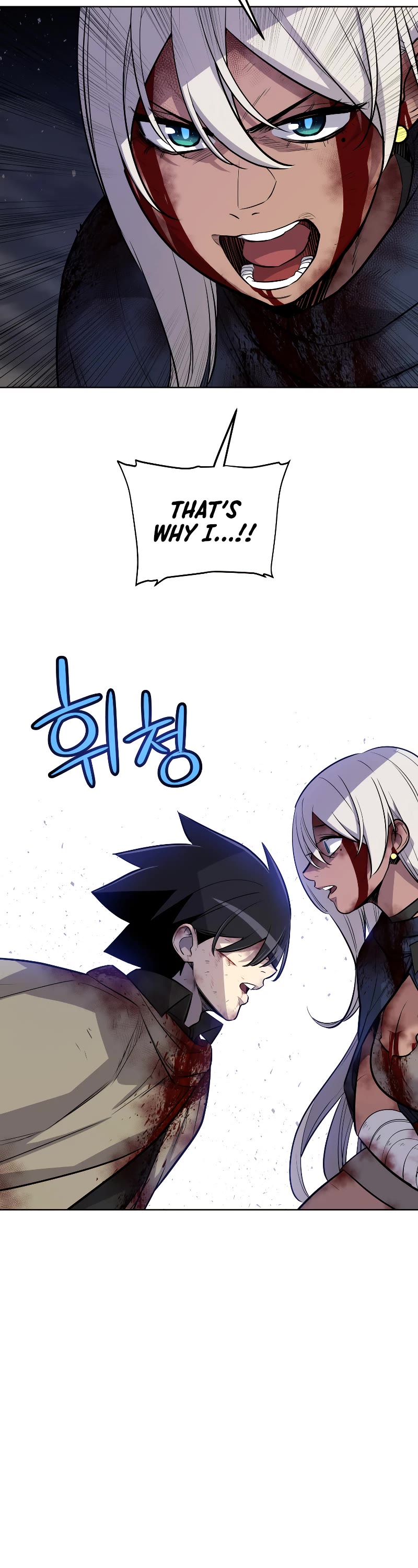 Overpowered Sword Chapter 84 page 24 - Chapter 84 (S1 END)