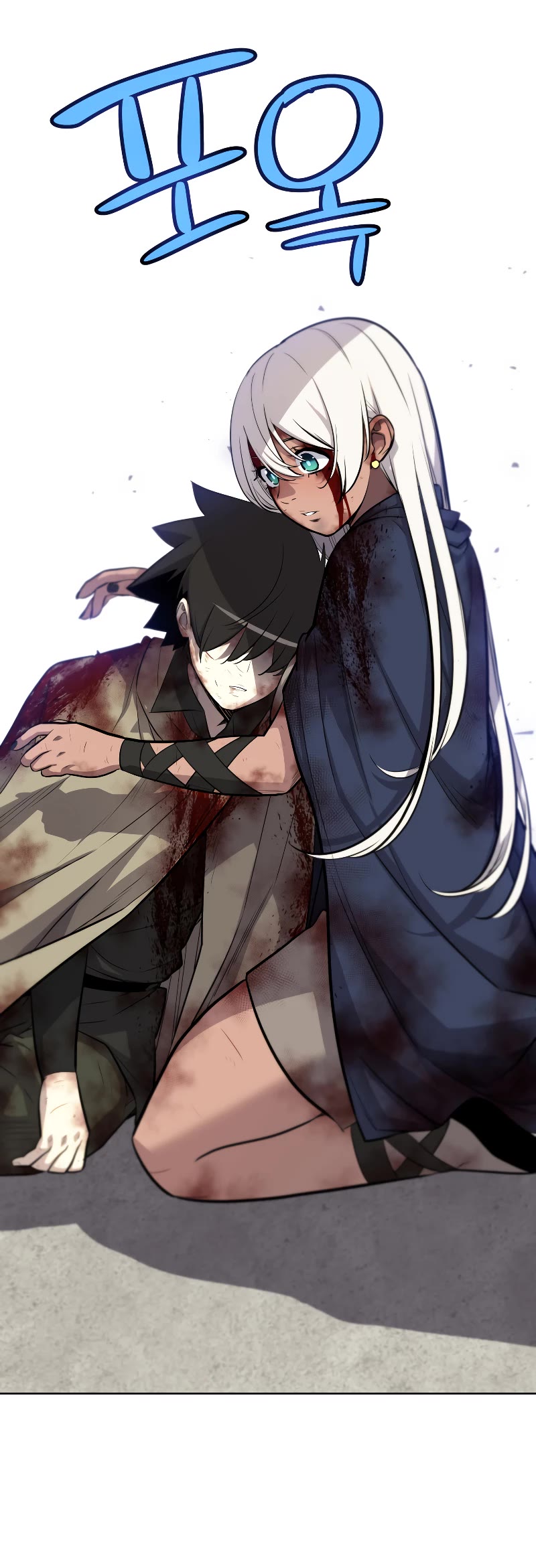 Overpowered Sword Chapter 84 page 25 - Chapter 84 (S1 END)
