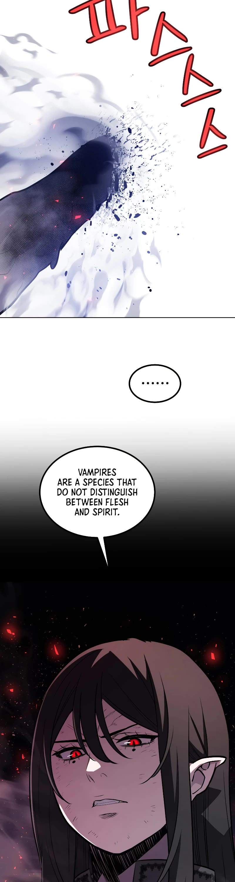 Overpowered Sword Chapter 84 page 9 - Chapter 84 (S1 END)