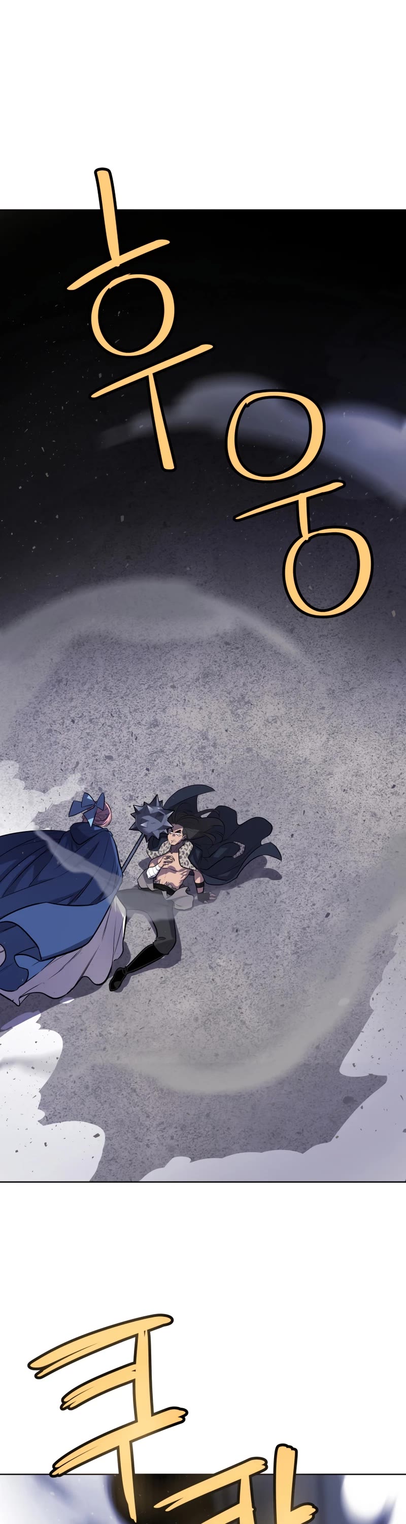 Overpowered Sword Chapter 85 page 39 - Chapter 85 (S2 START)