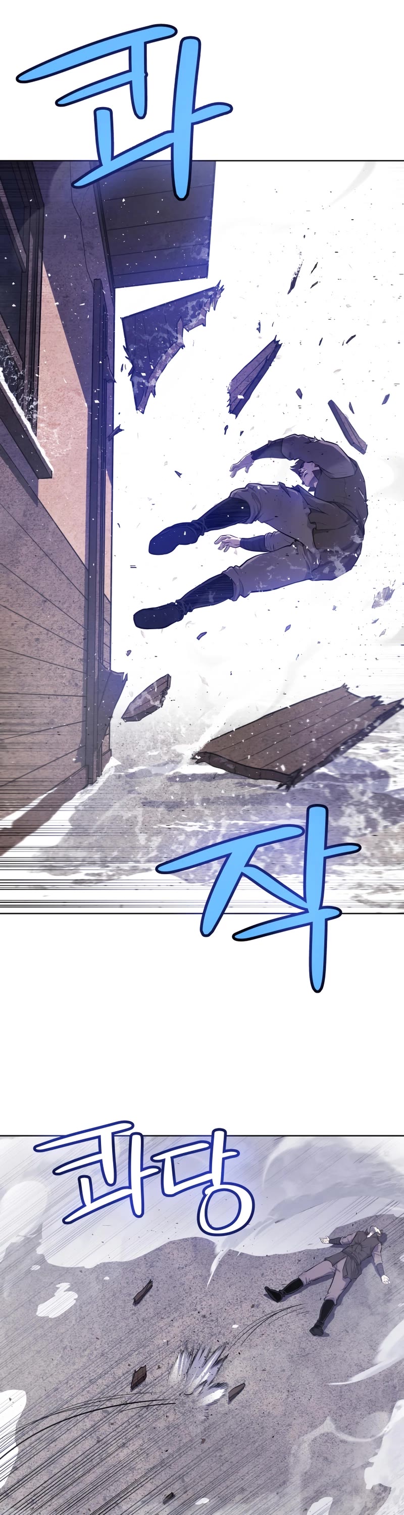 Overpowered Sword Chapter 85 page 4 - Chapter 85 (S2 START)