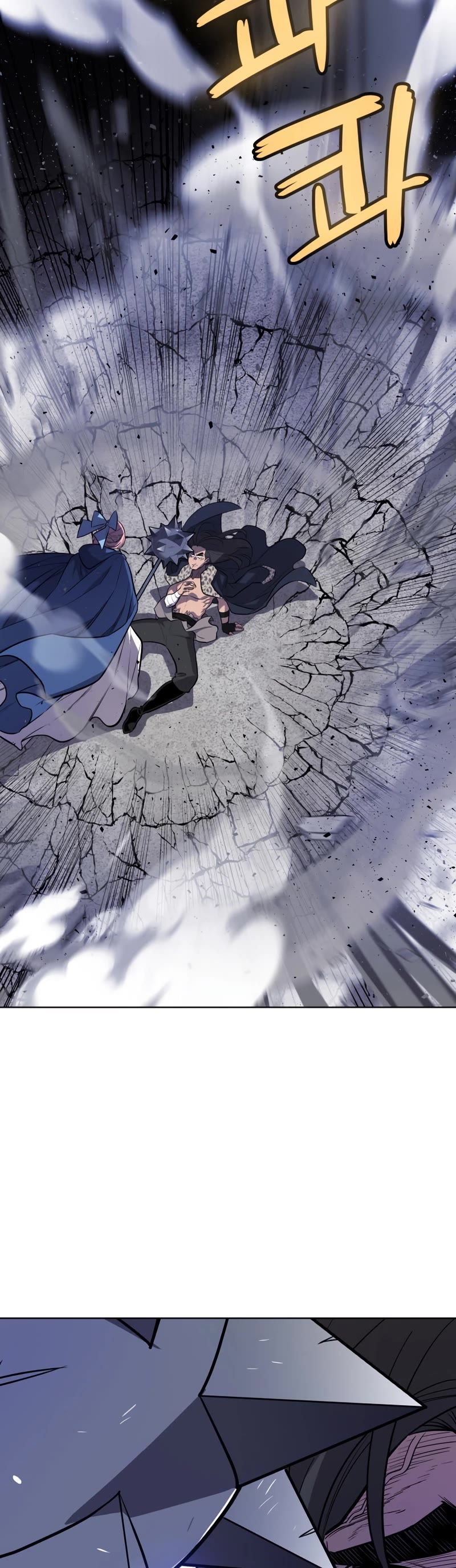 Overpowered Sword Chapter 85 page 40 - Chapter 85 (S2 START)