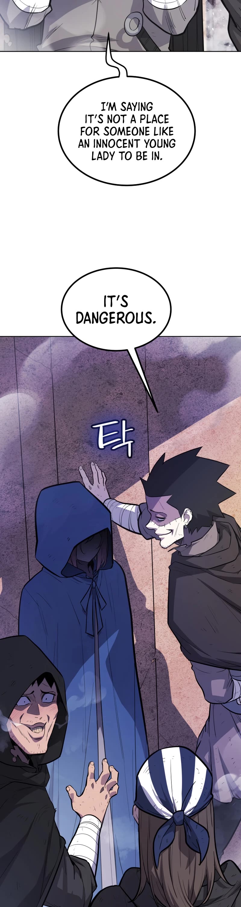 Overpowered Sword Chapter 85 page 8 - Chapter 85 (S2 START)