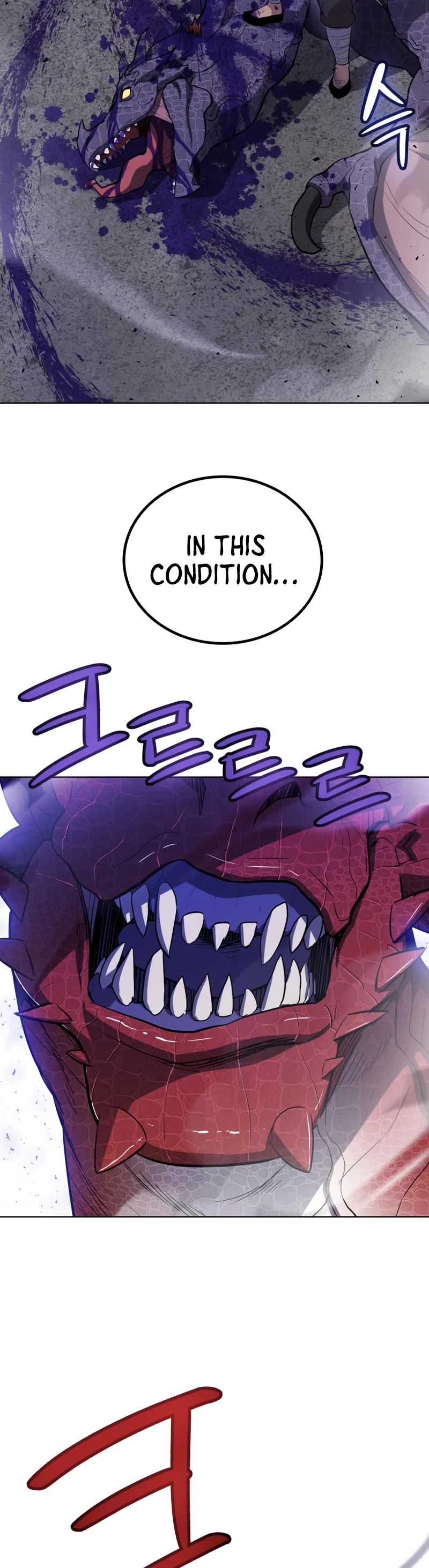 Overpowered Sword Chapter 86 page 15 - Chapter 86