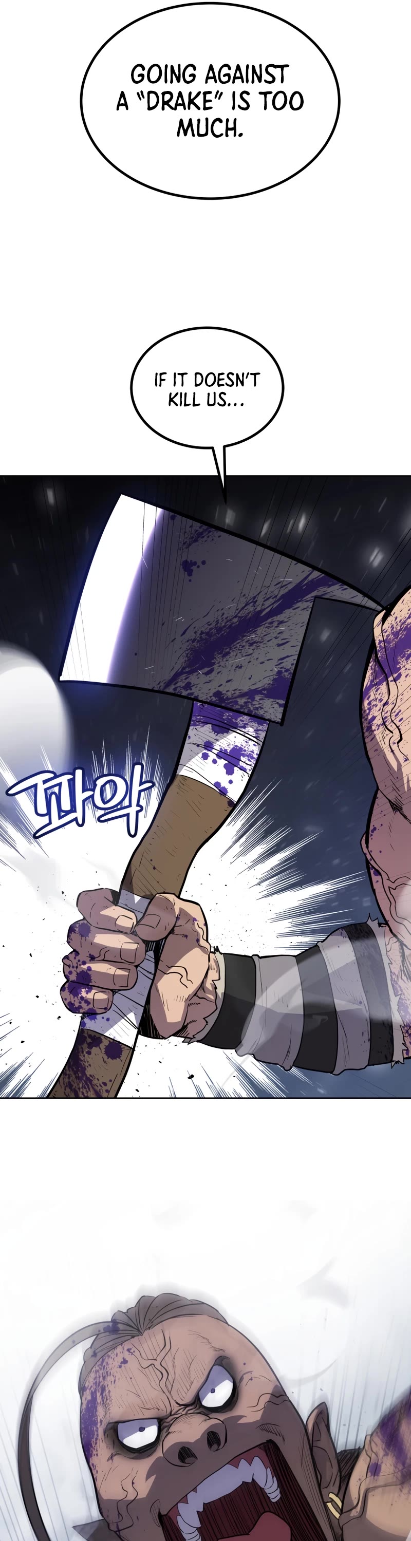 Overpowered Sword Chapter 86 page 17 - Chapter 86