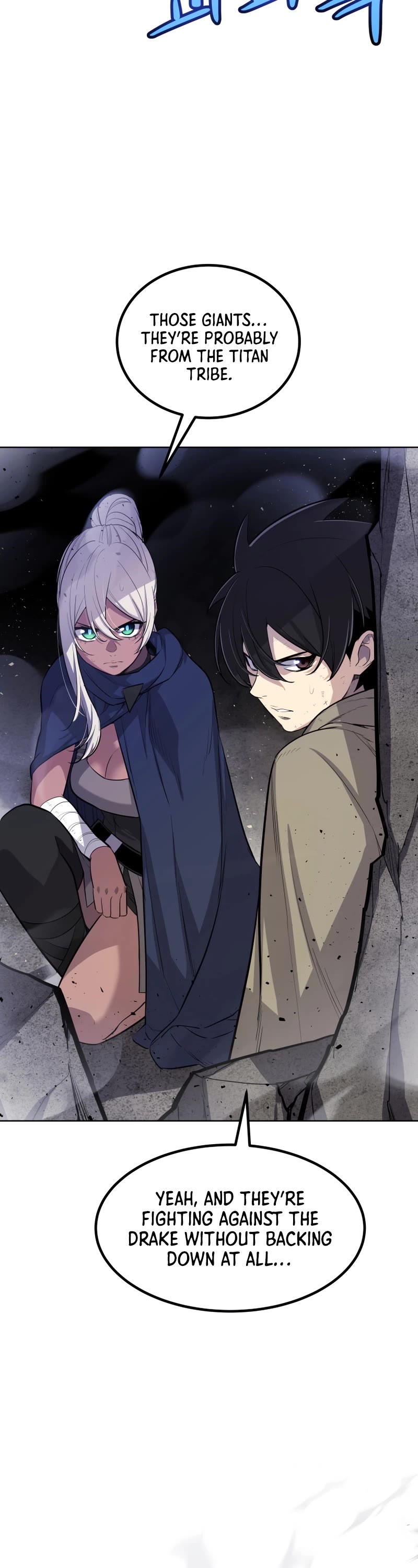 Overpowered Sword Chapter 86 page 19 - Chapter 86