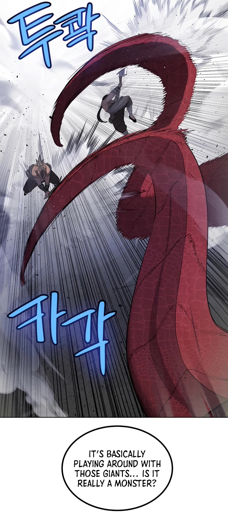 Overpowered Sword Chapter 86 page 21 - Chapter 86