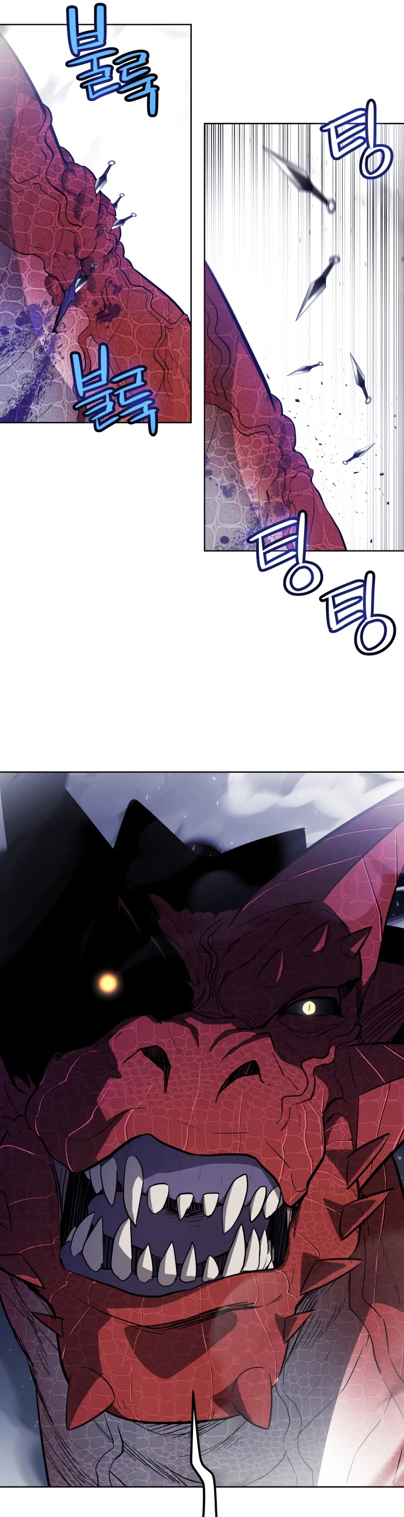Overpowered Sword Chapter 86 page 42 - Chapter 86