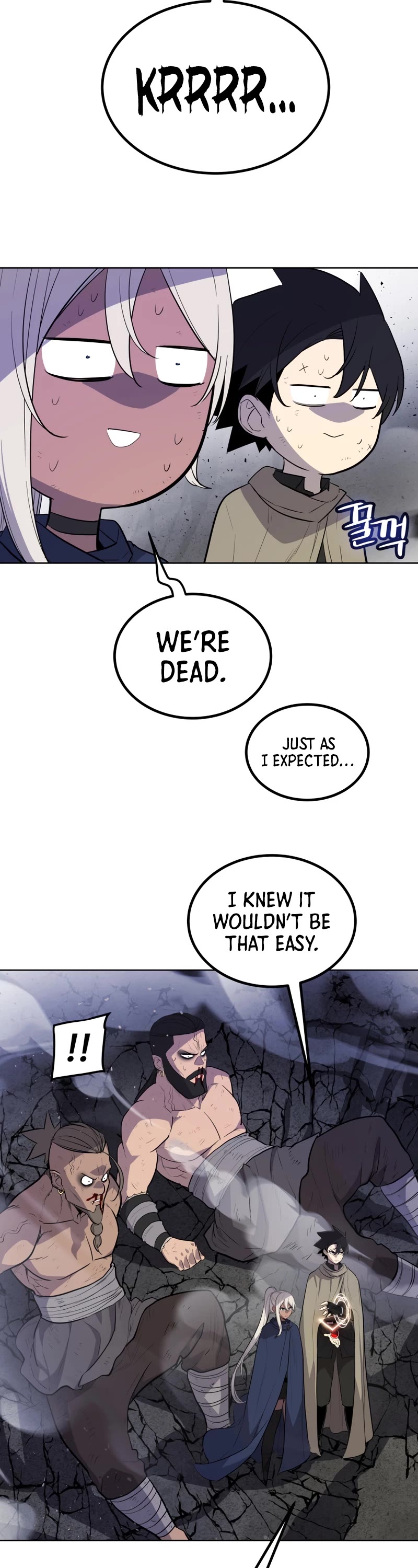 Overpowered Sword Chapter 86 page 43 - Chapter 86