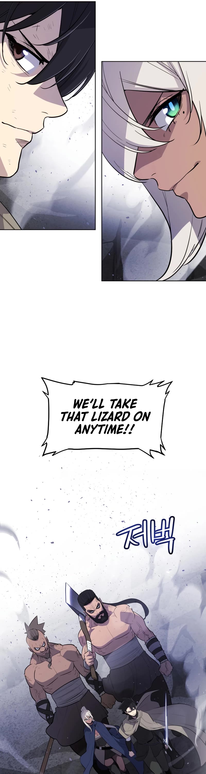 Overpowered Sword Chapter 86 page 47 - Chapter 86