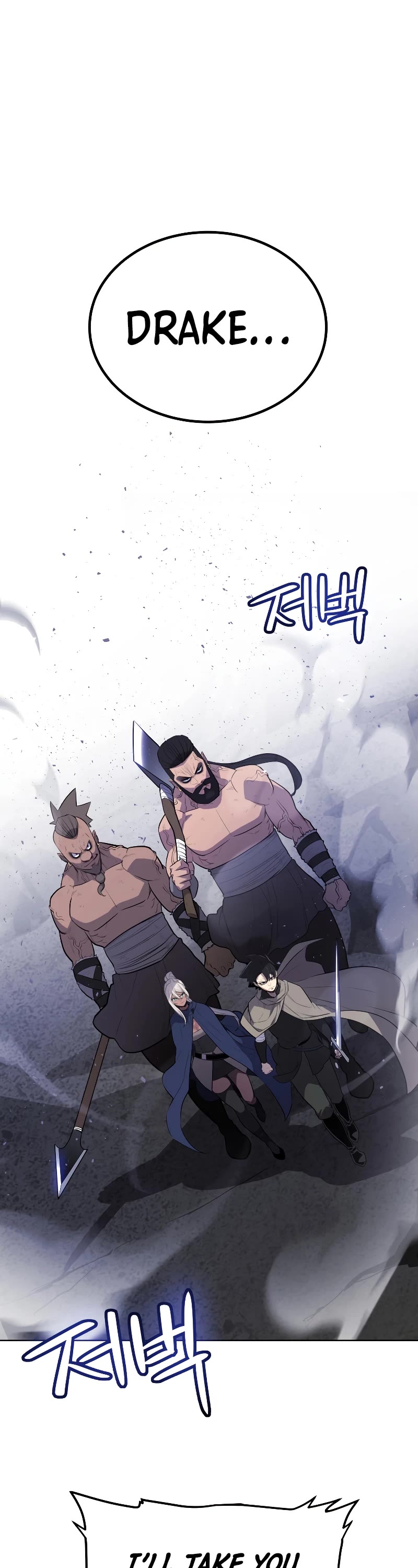 Overpowered Sword Chapter 87 page 2 - Chapter 87