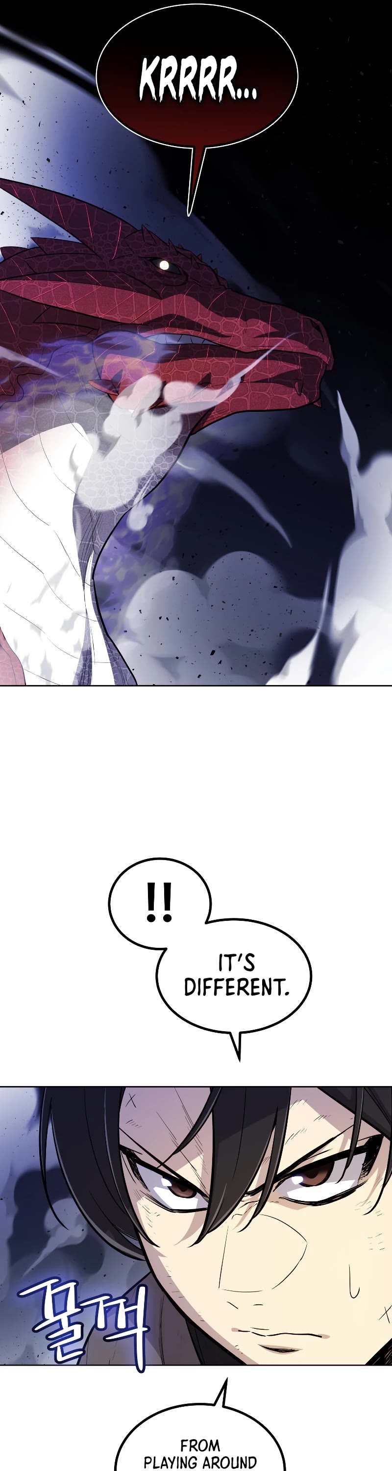 Overpowered Sword Chapter 87 page 22 - Chapter 87