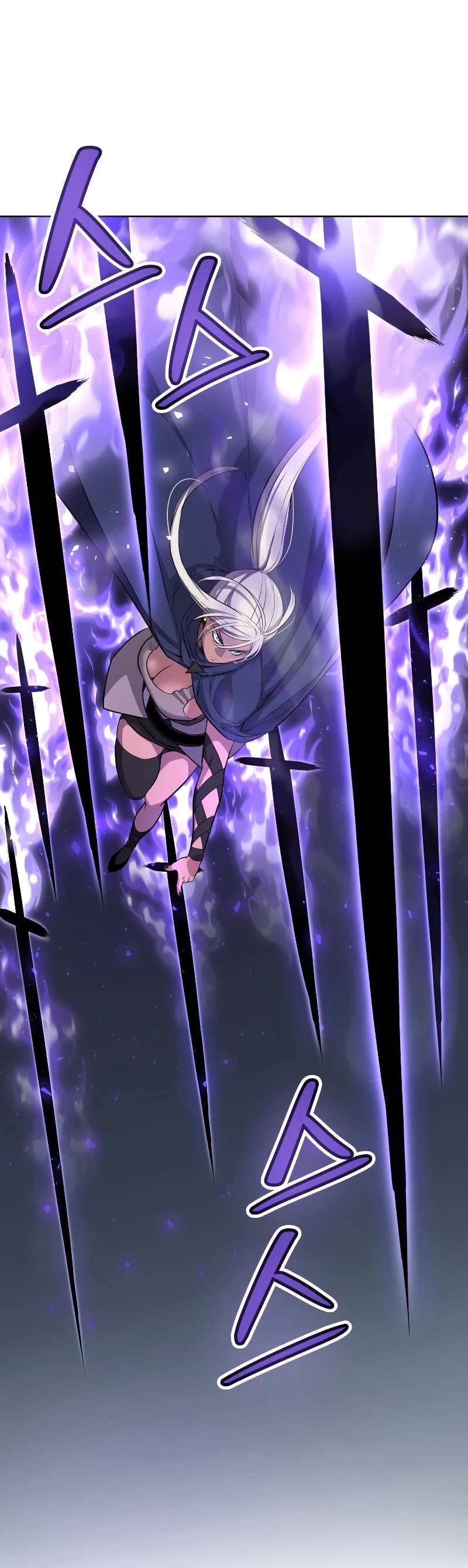 Overpowered Sword Chapter 87 page 25 - Chapter 87