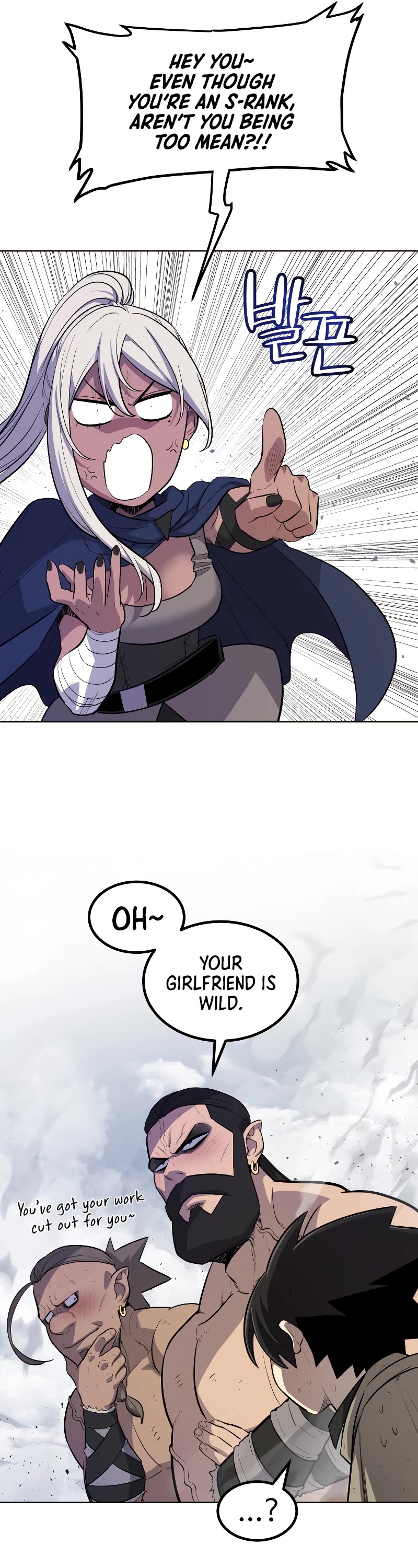 Overpowered Sword Chapter 87 page 30 - Chapter 87