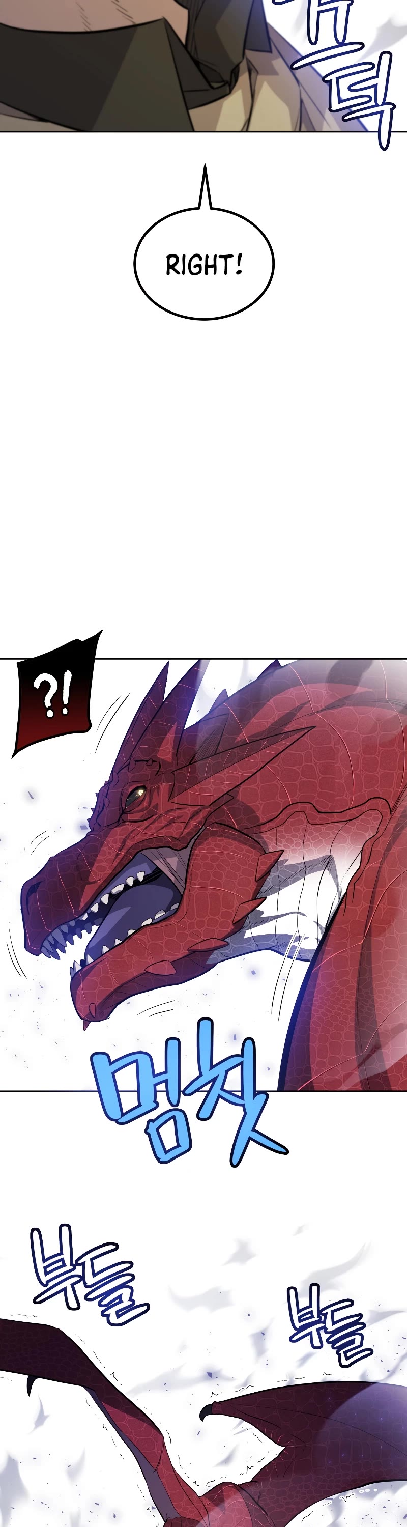 Overpowered Sword Chapter 87 page 32 - Chapter 87