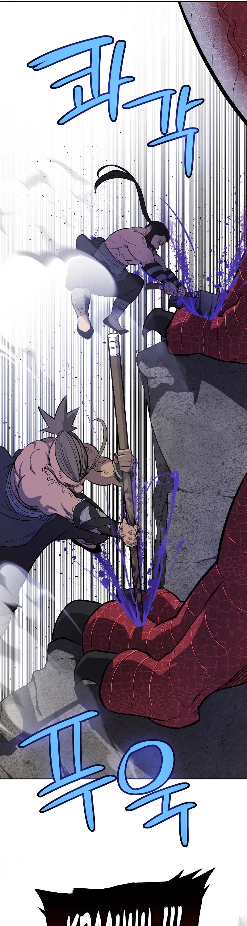 Overpowered Sword Chapter 87 page 35 - Chapter 87