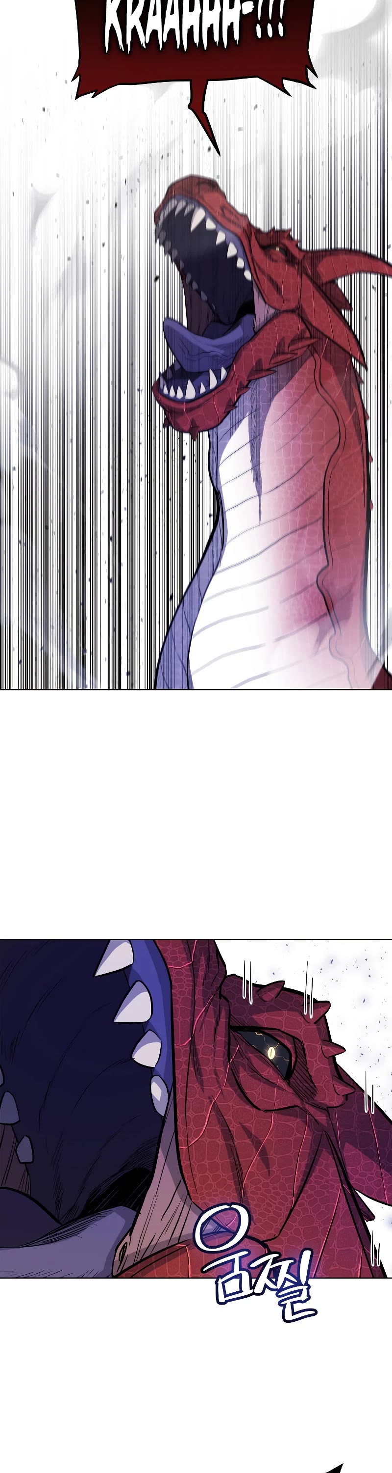 Overpowered Sword Chapter 87 page 36 - Chapter 87