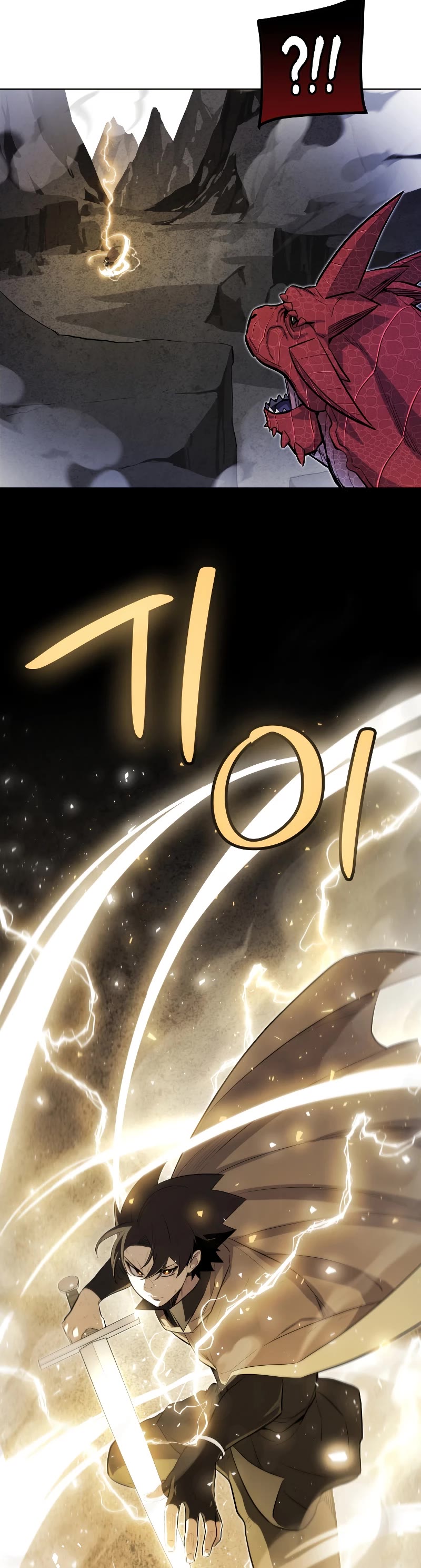 Overpowered Sword Chapter 87 page 37 - Chapter 87