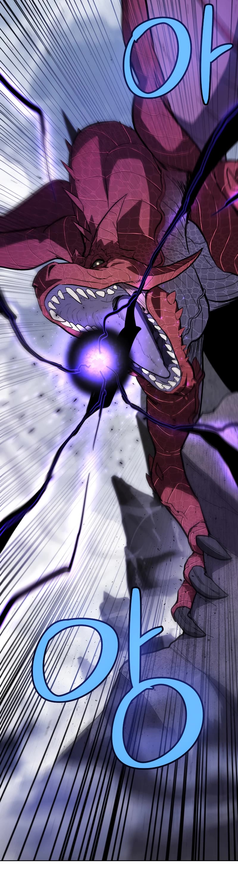 Overpowered Sword Chapter 87 page 40 - Chapter 87