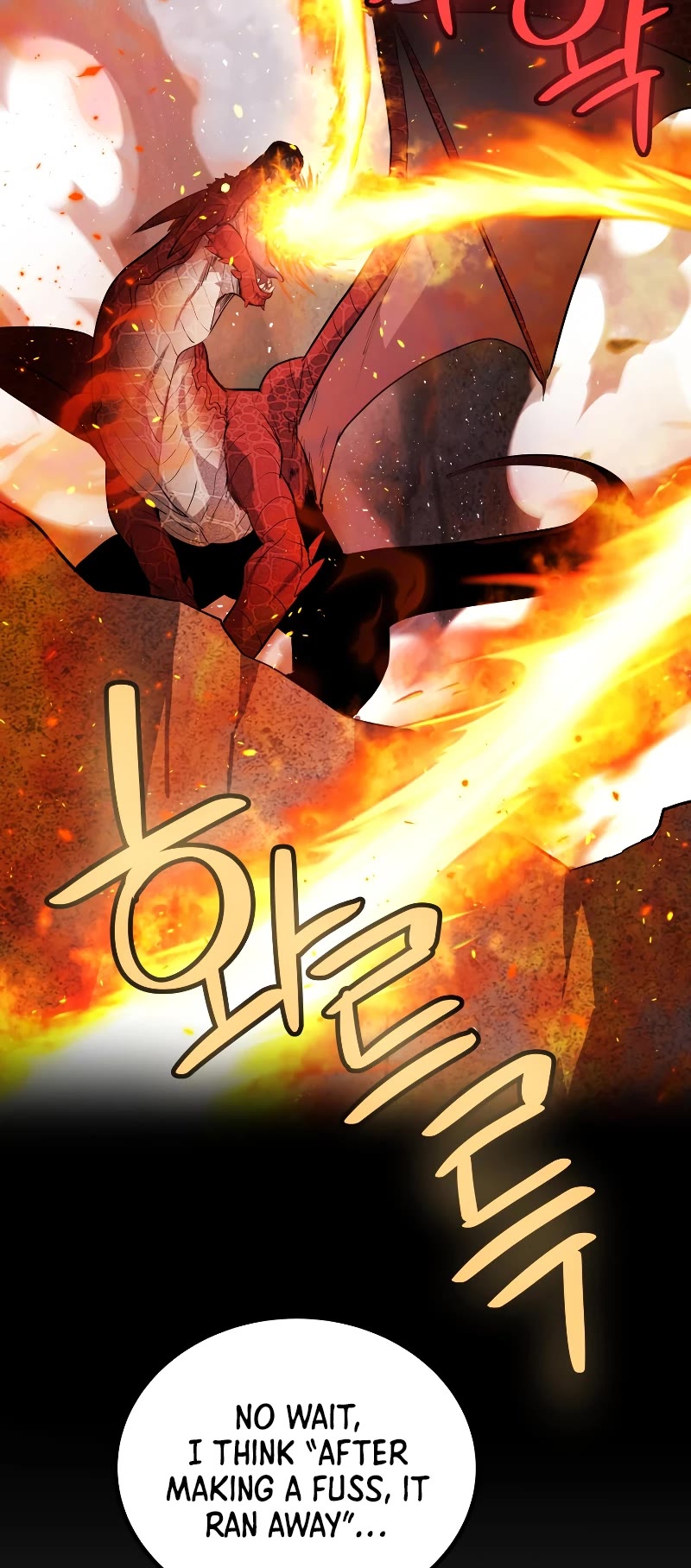 Overpowered Sword Chapter 88 page 20 - Chapter 88