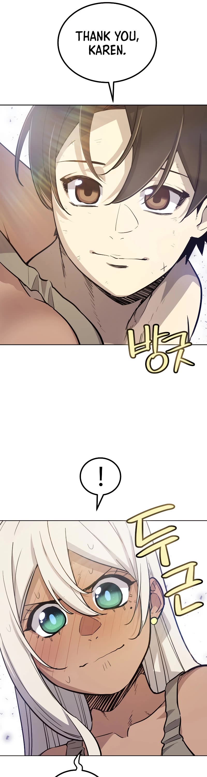 Overpowered Sword Chapter 88 page 27 - Chapter 88