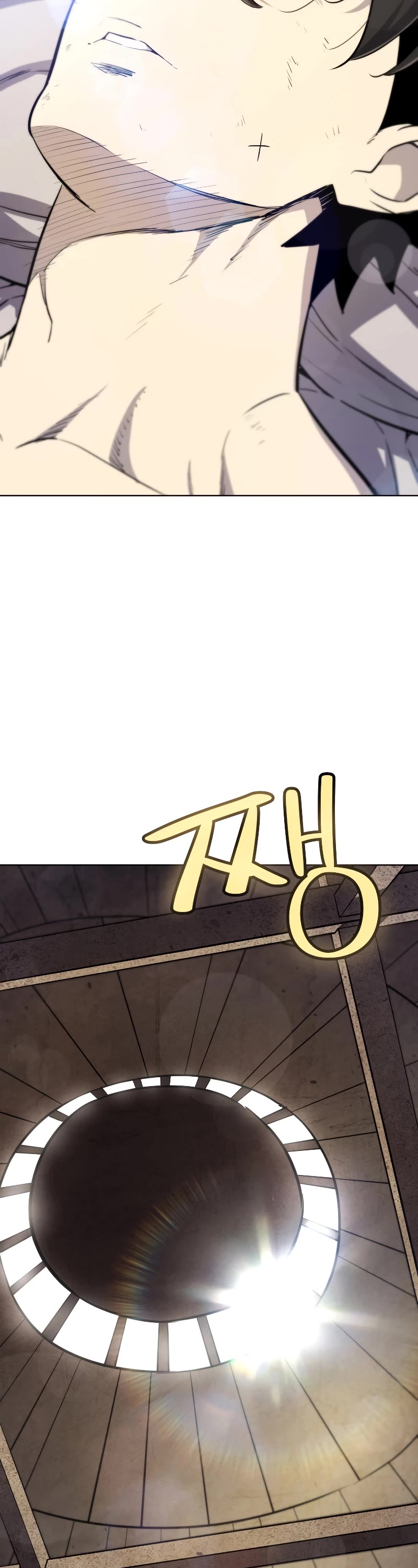Overpowered Sword Chapter 88 page 3 - Chapter 88