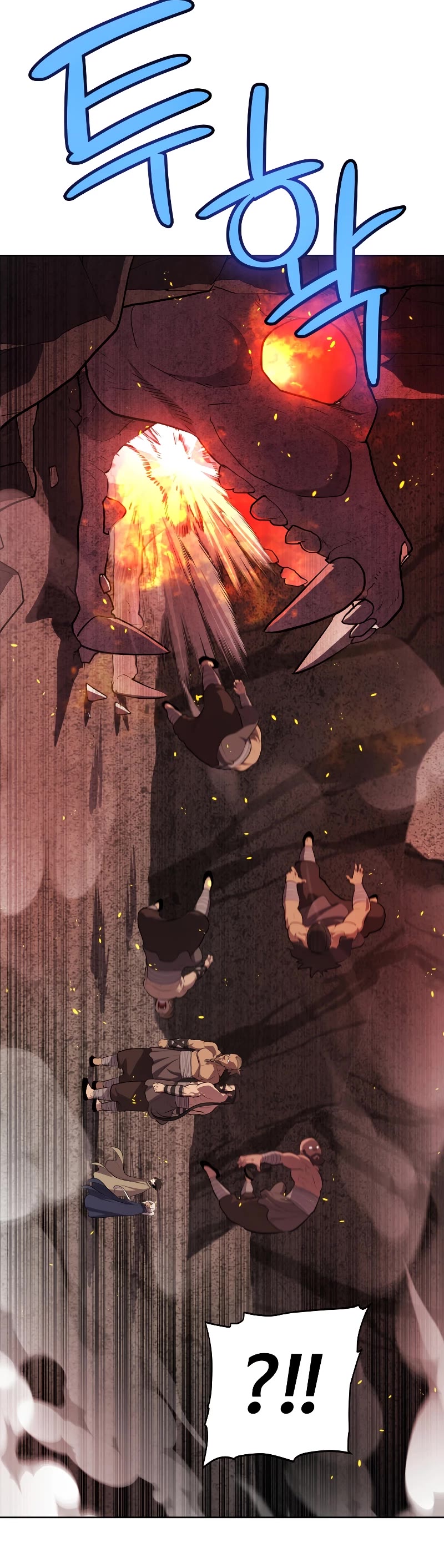 Overpowered Sword Chapter 88 page 47 - Chapter 88