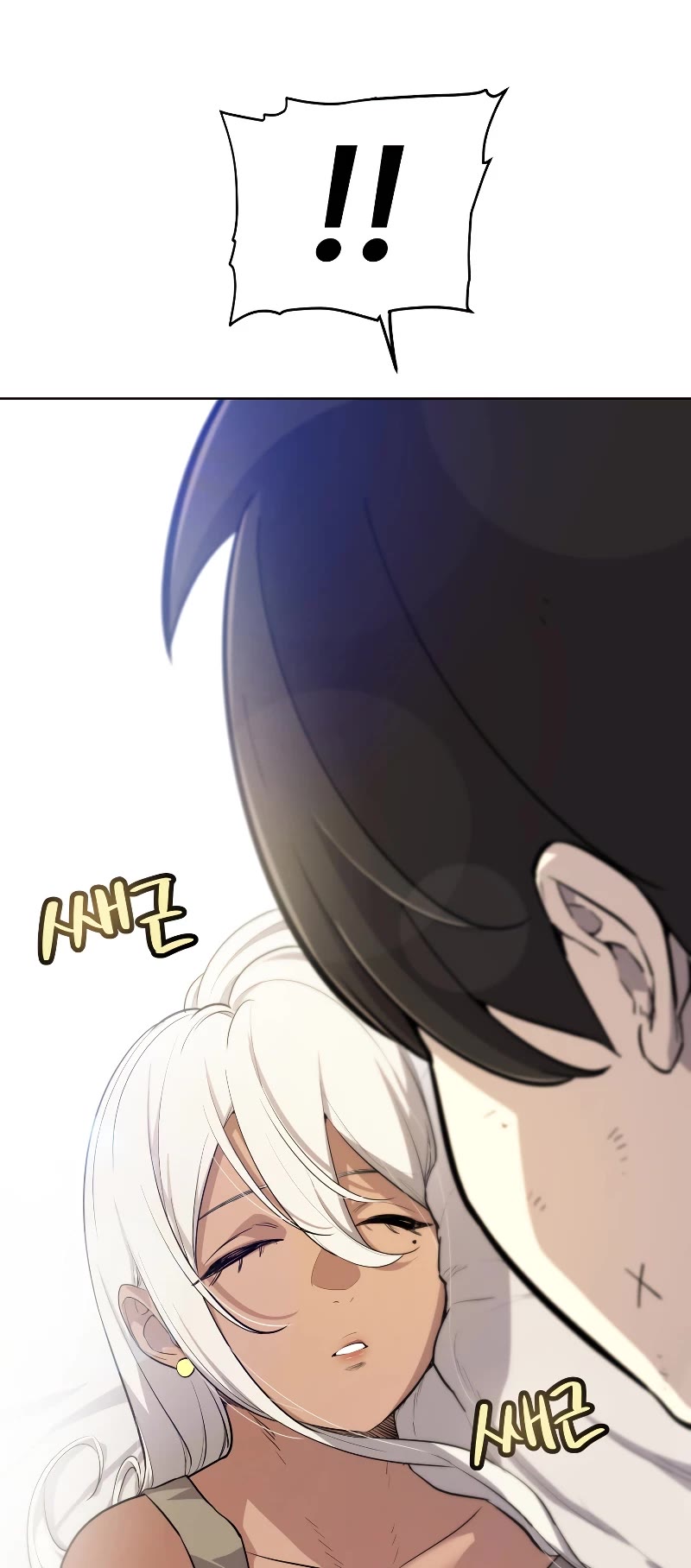 Overpowered Sword Chapter 88 page 5 - Chapter 88