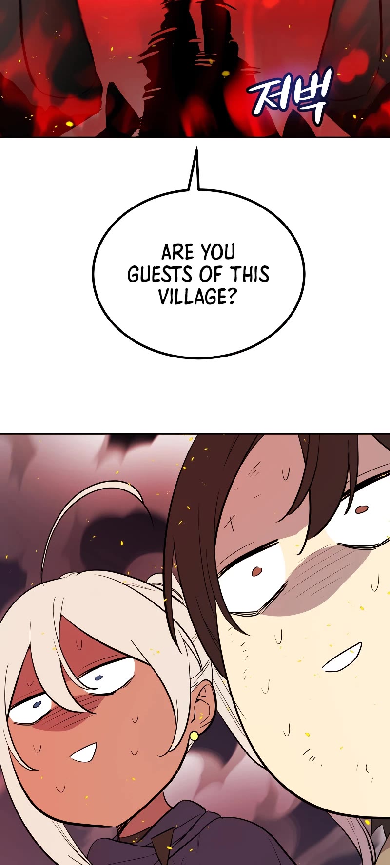 Overpowered Sword Chapter 88 page 50 - Chapter 88