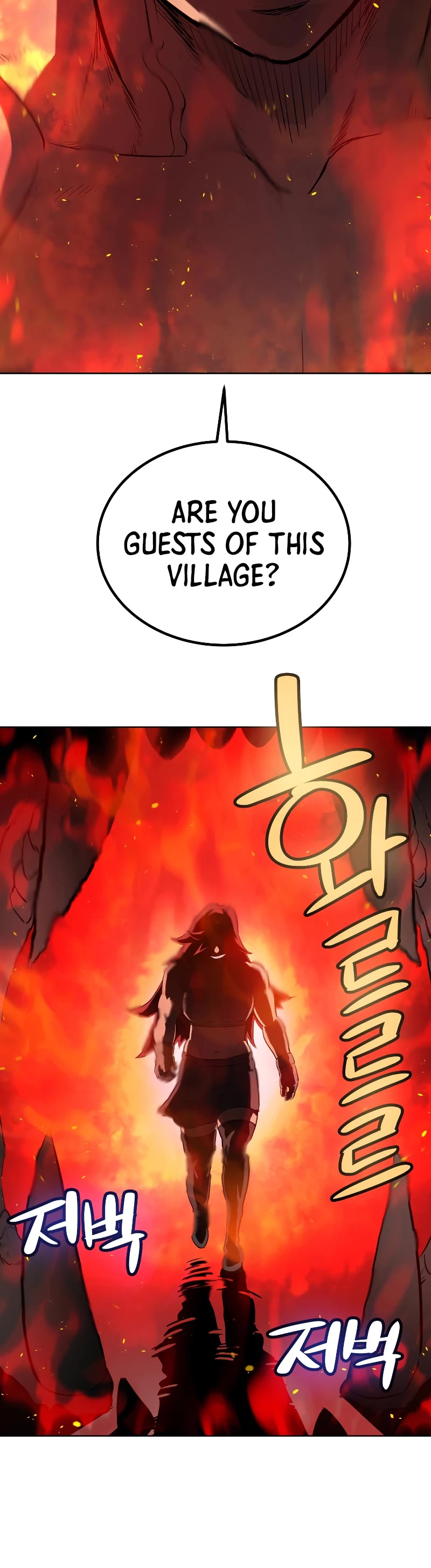 Overpowered Sword Chapter 89 page 3 - Chapter 89