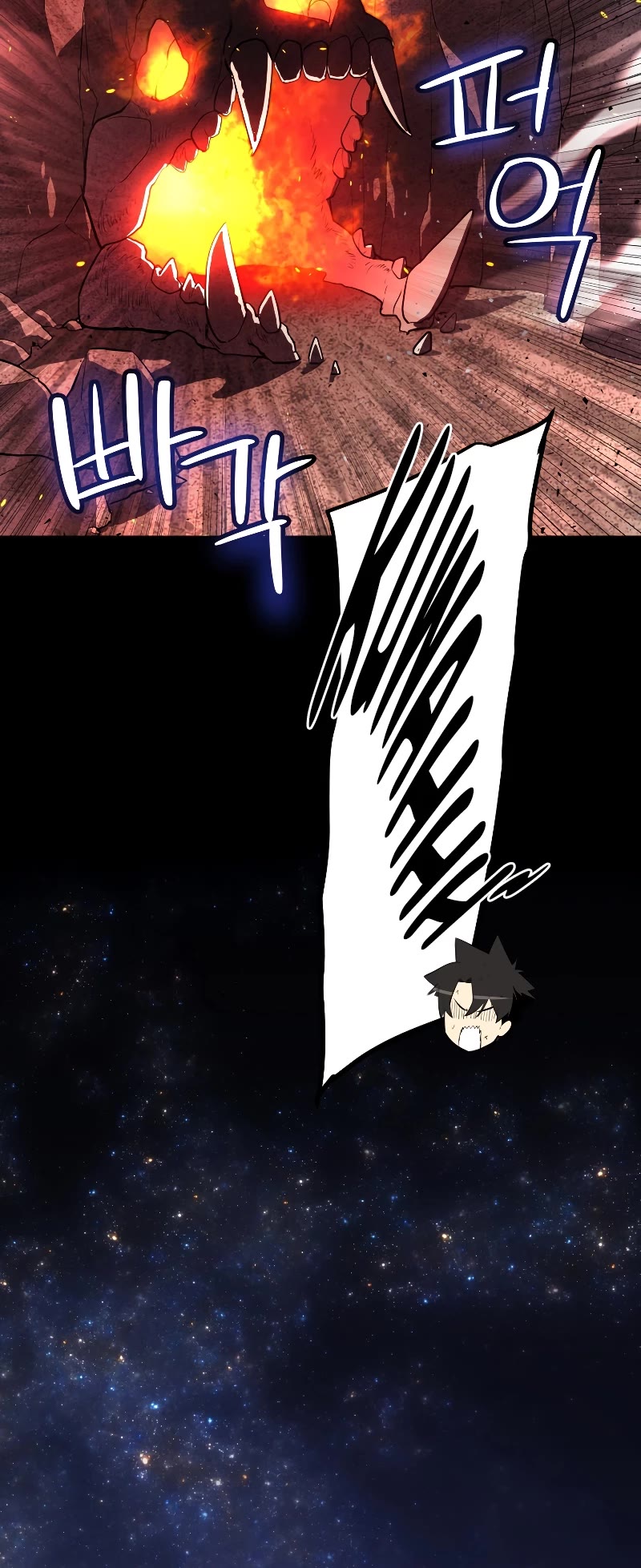 Overpowered Sword Chapter 89 page 45 - Chapter 89