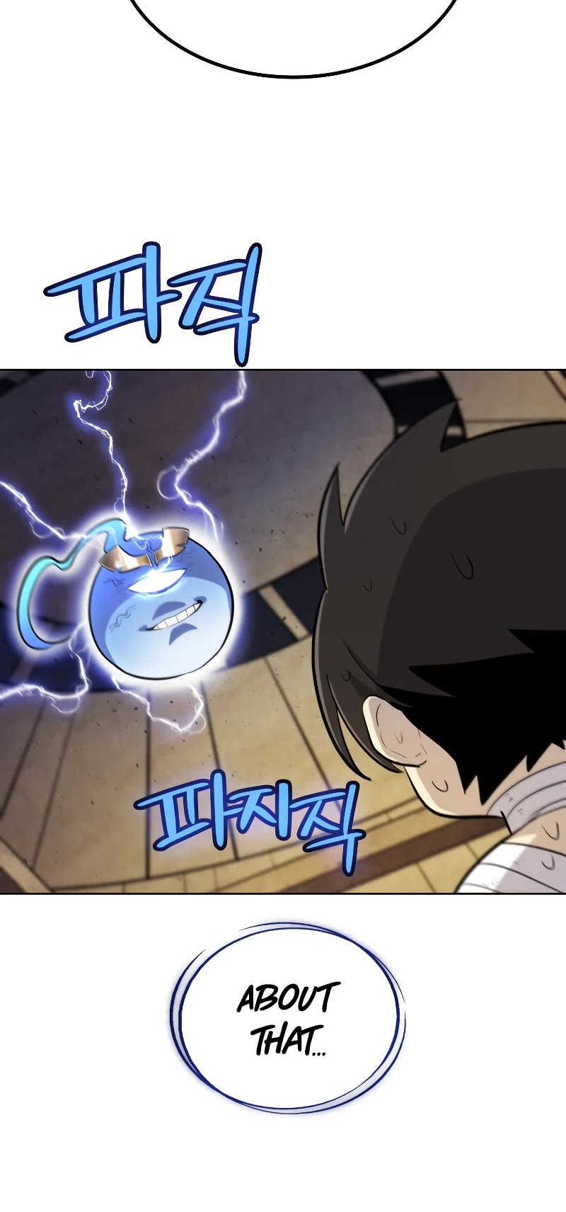 Overpowered Sword Chapter 90 page 10 - Chapter 90