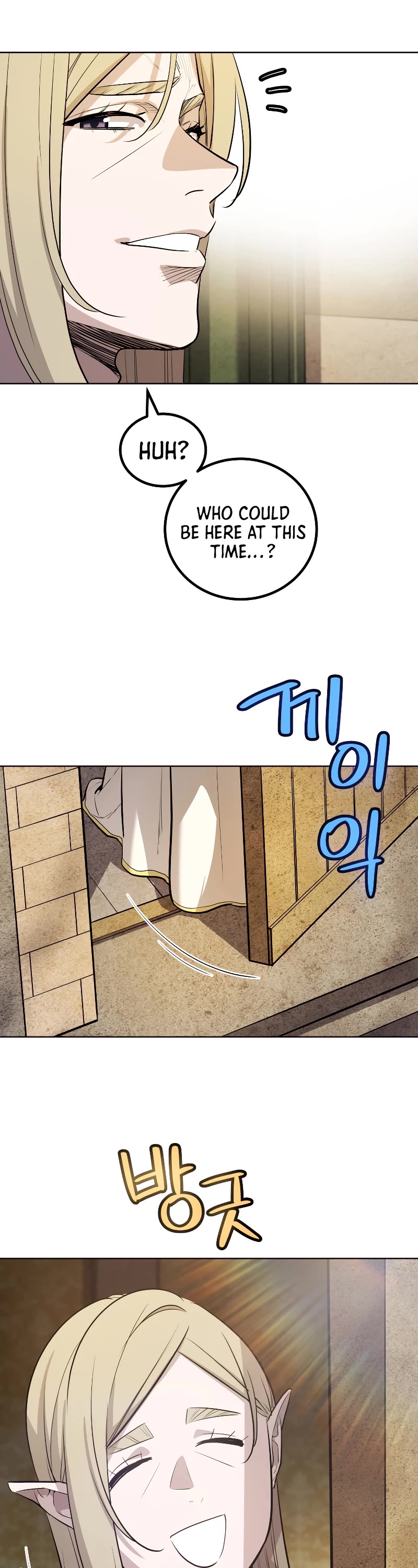 Overpowered Sword Chapter 90 page 48 - Chapter 90
