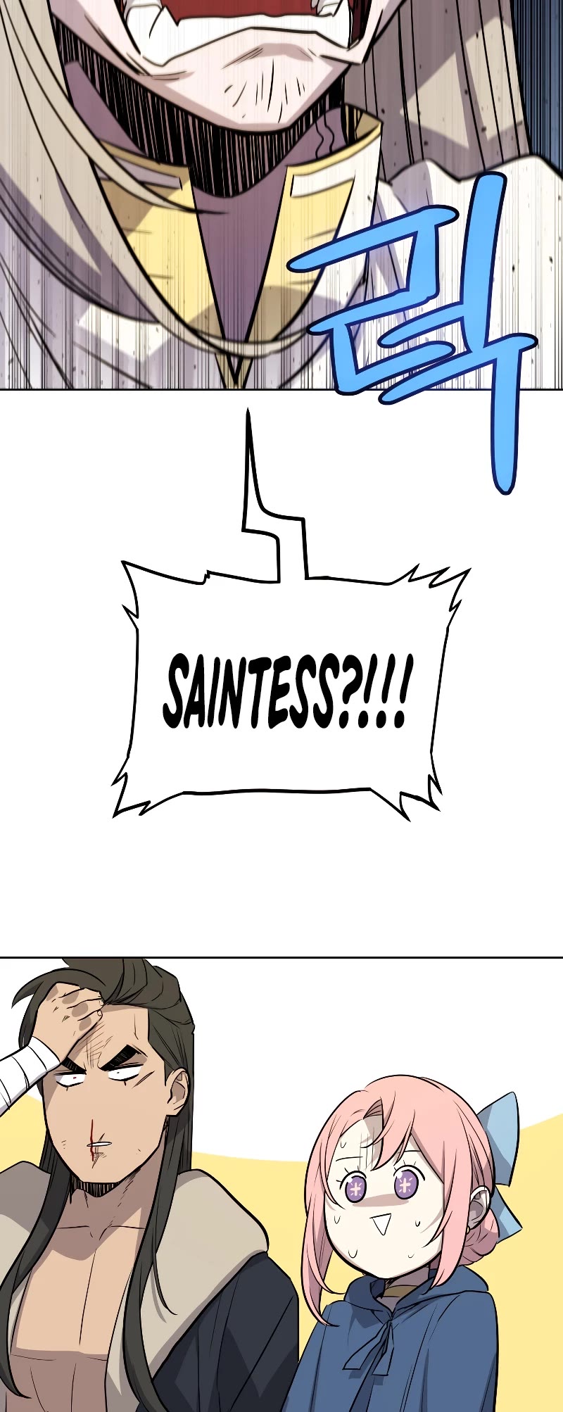 Overpowered Sword Chapter 90 page 57 - Chapter 90