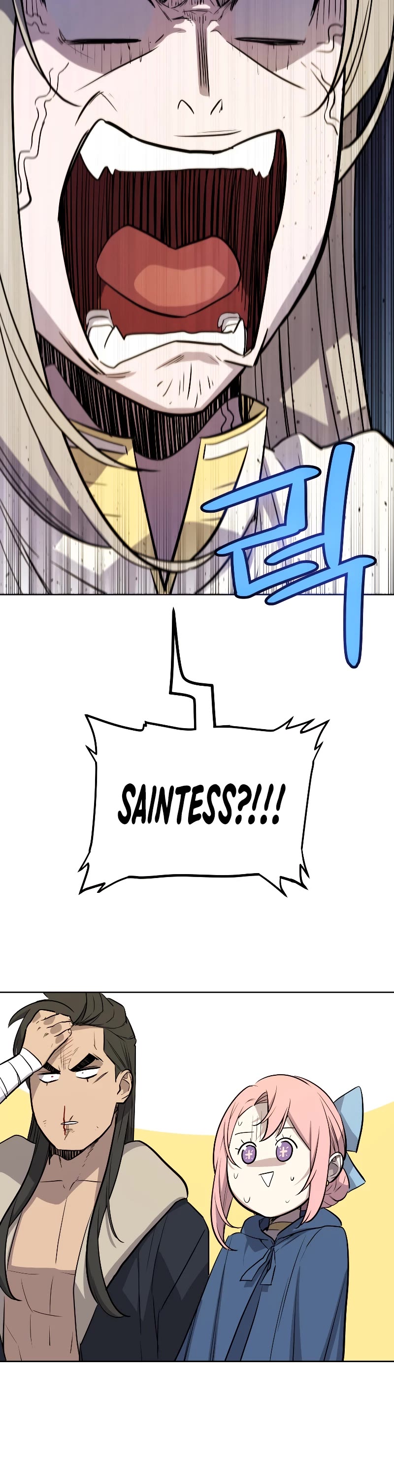 Overpowered Sword Chapter 91 page 4 - Chapter 91