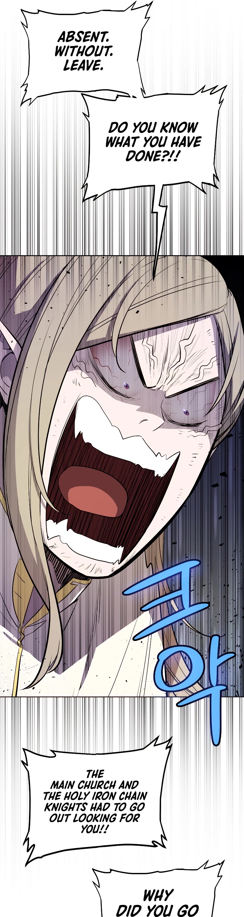 Overpowered Sword Chapter 91 page 7 - Chapter 91