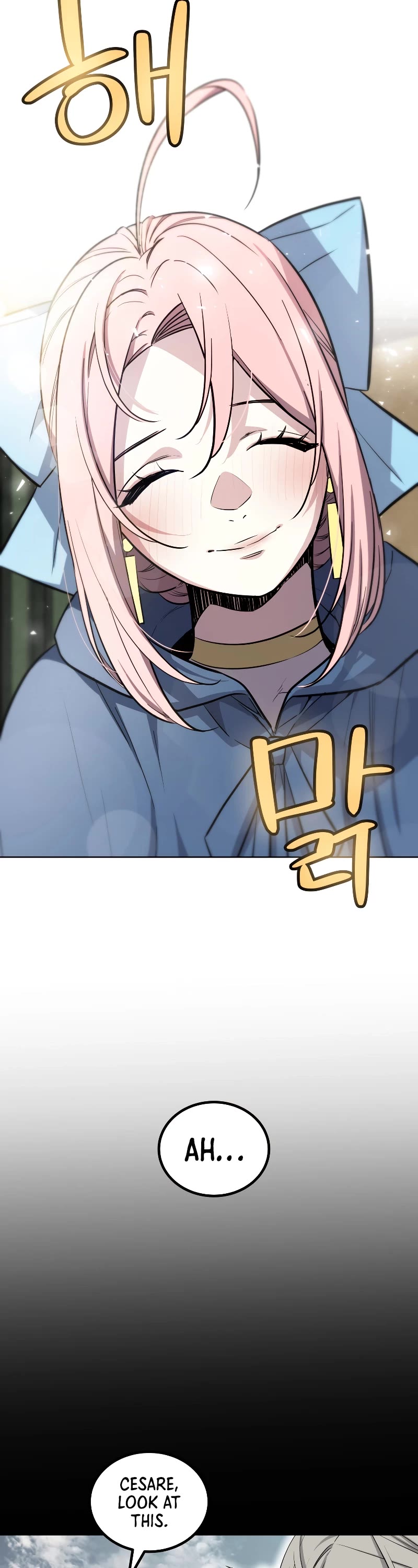 Overpowered Sword Chapter 91 page 9 - Chapter 91