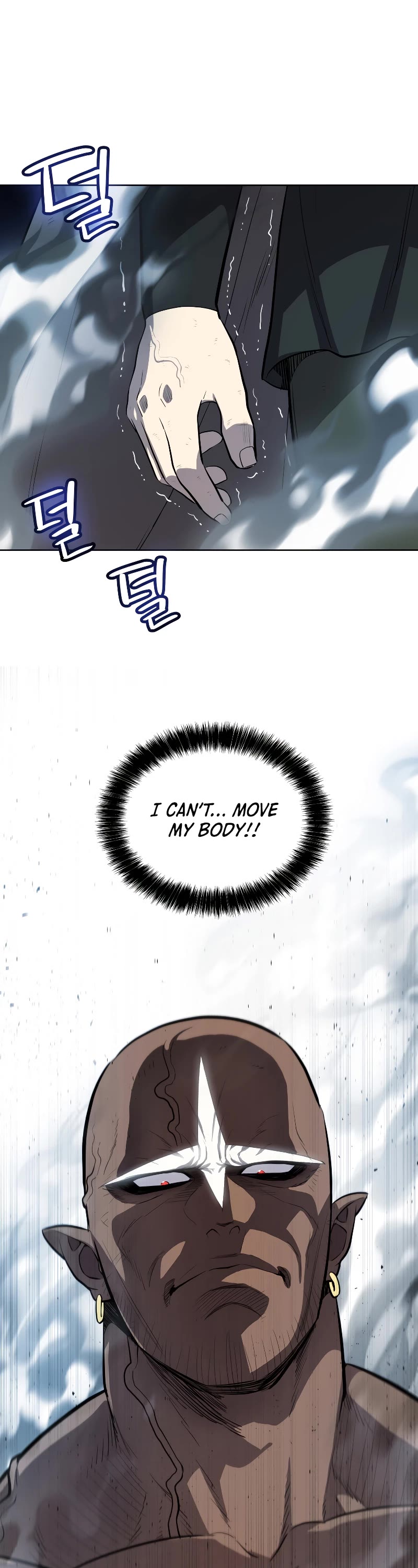 Overpowered Sword Chapter 92 page 14 - Chapter 92