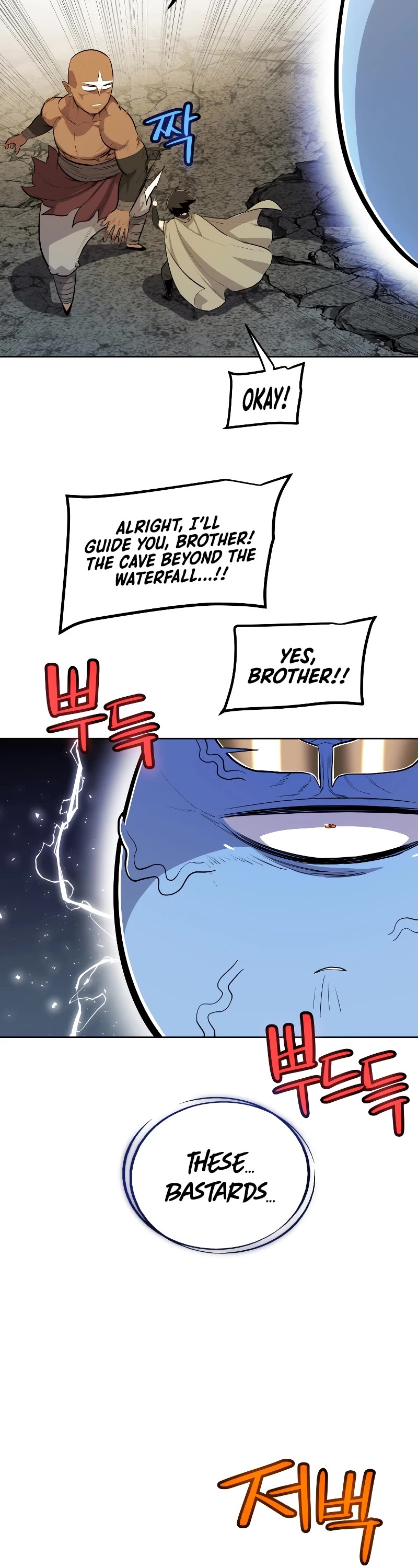 Overpowered Sword Chapter 92 page 44 - Chapter 92
