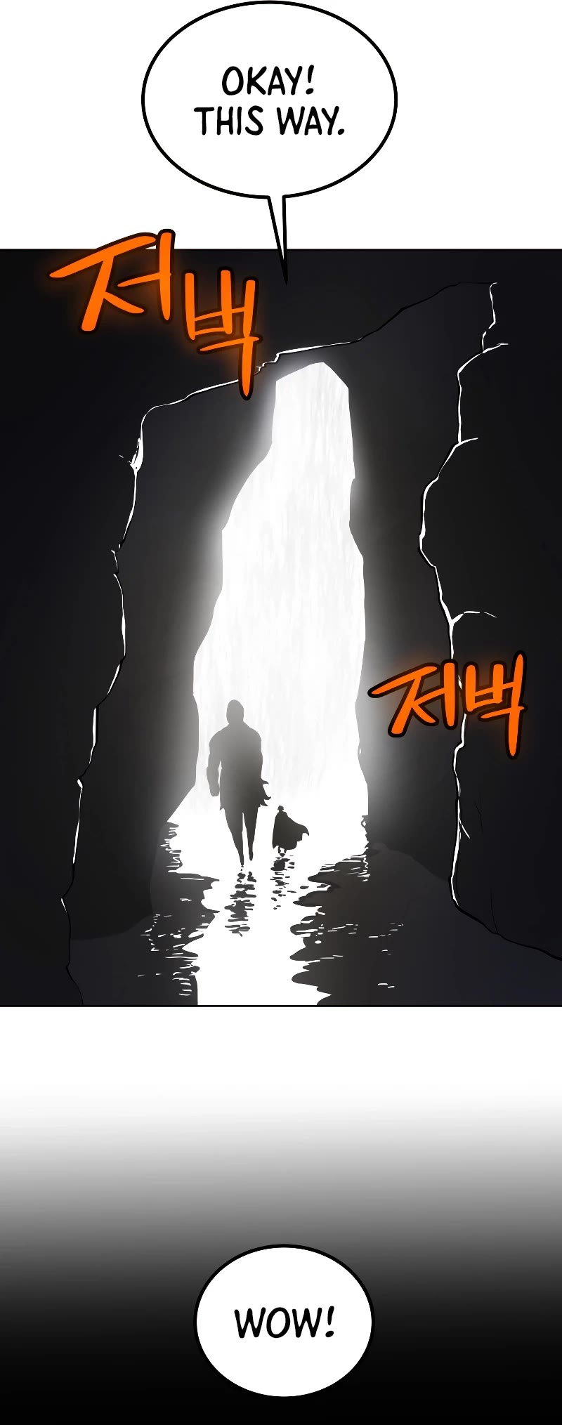 Overpowered Sword Chapter 92 page 45 - Chapter 92