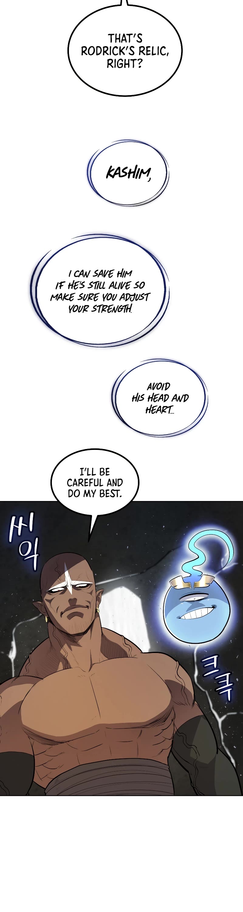 Overpowered Sword Chapter 92 page 49 - Chapter 92
