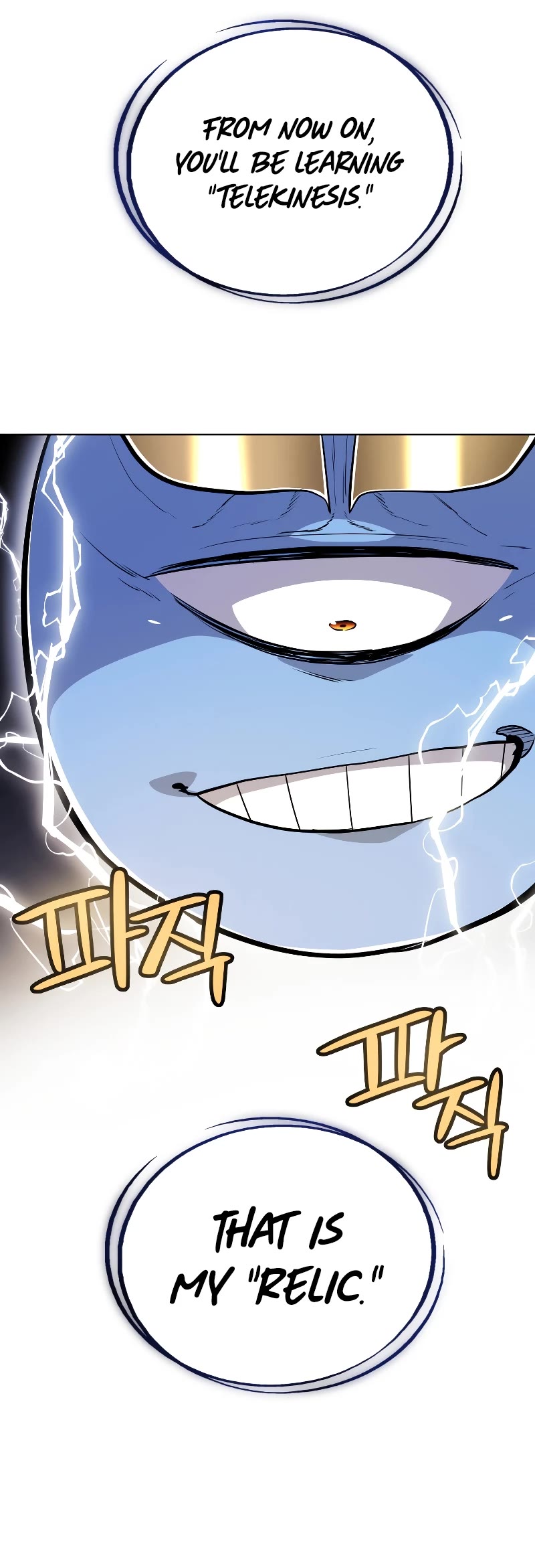 Overpowered Sword Chapter 92 page 51 - Chapter 92