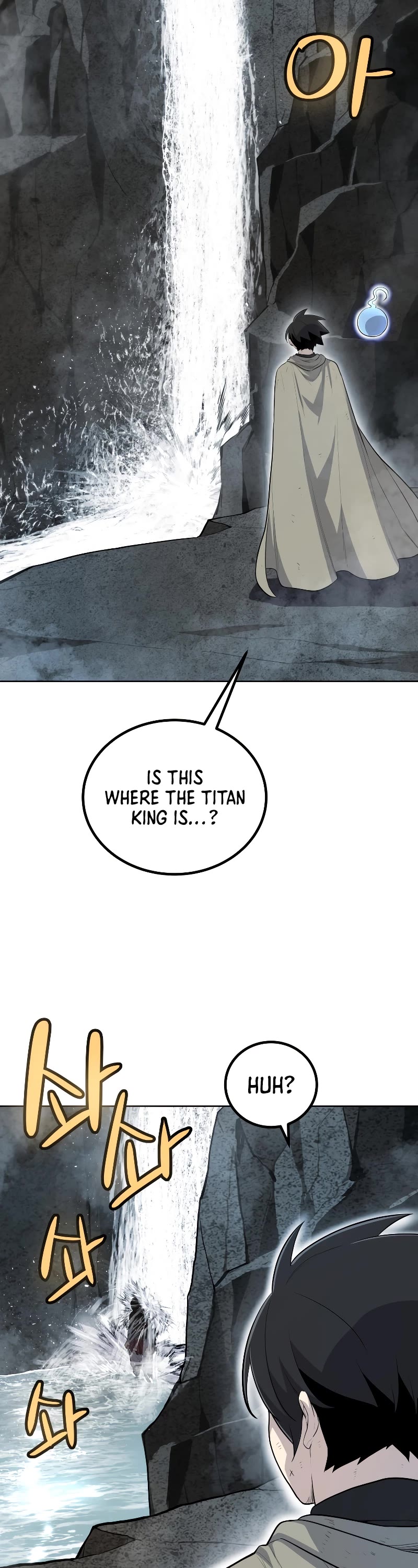 Overpowered Sword Chapter 92 page 9 - Chapter 92