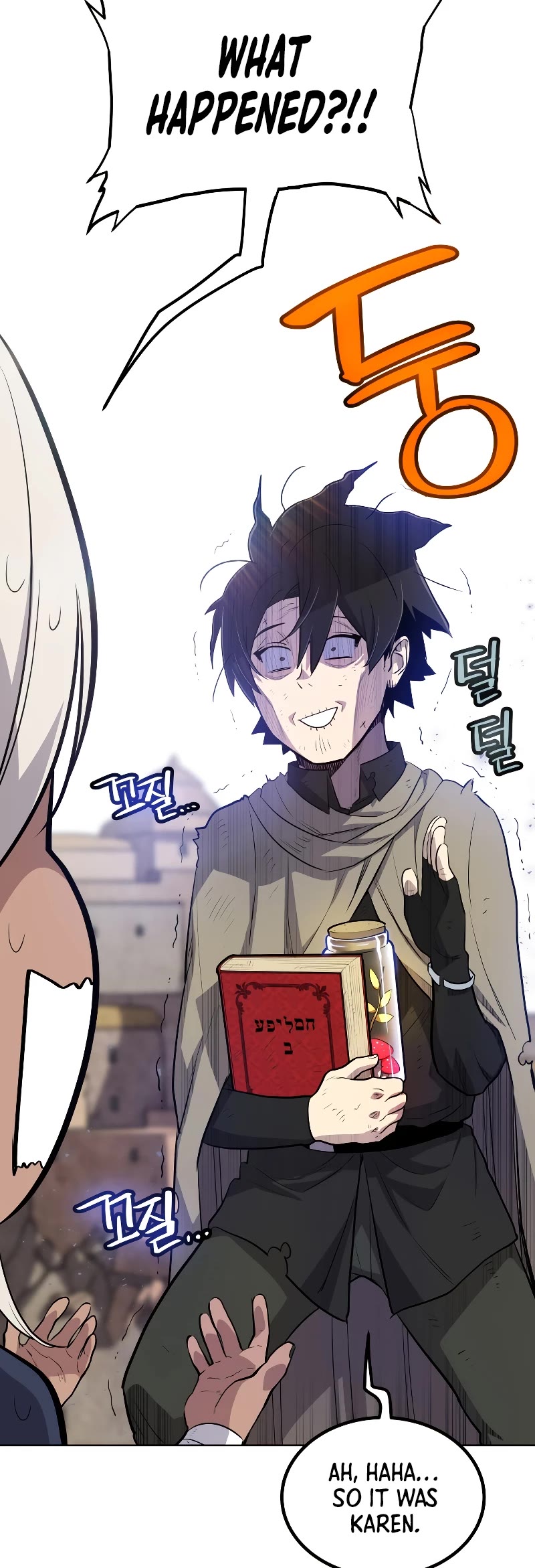 Overpowered Sword Chapter 93 page 25 - Chapter 93