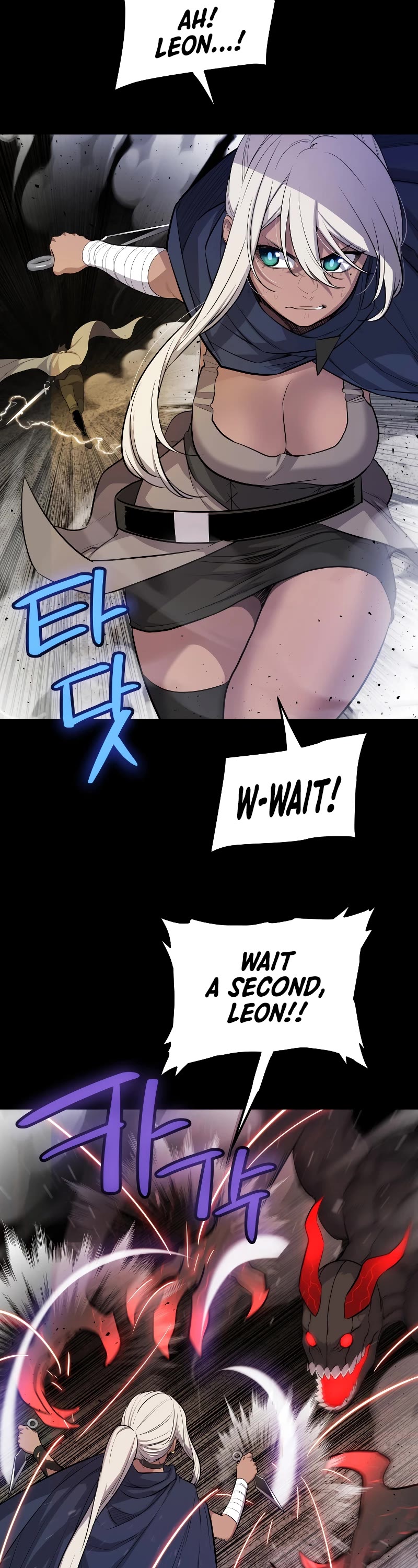 Overpowered Sword Chapter 93 page 3 - Chapter 93