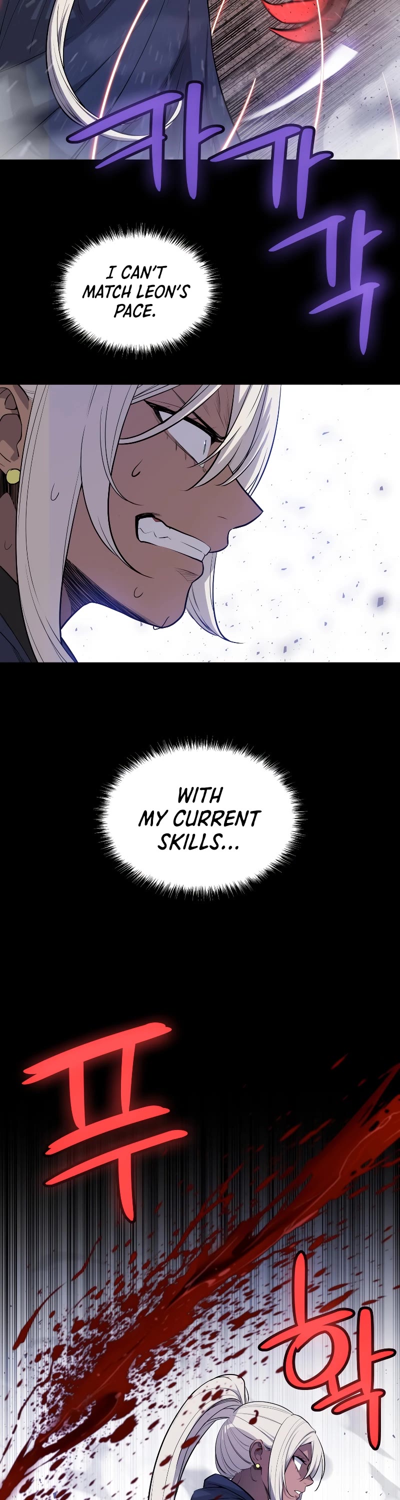 Overpowered Sword Chapter 93 page 4 - Chapter 93
