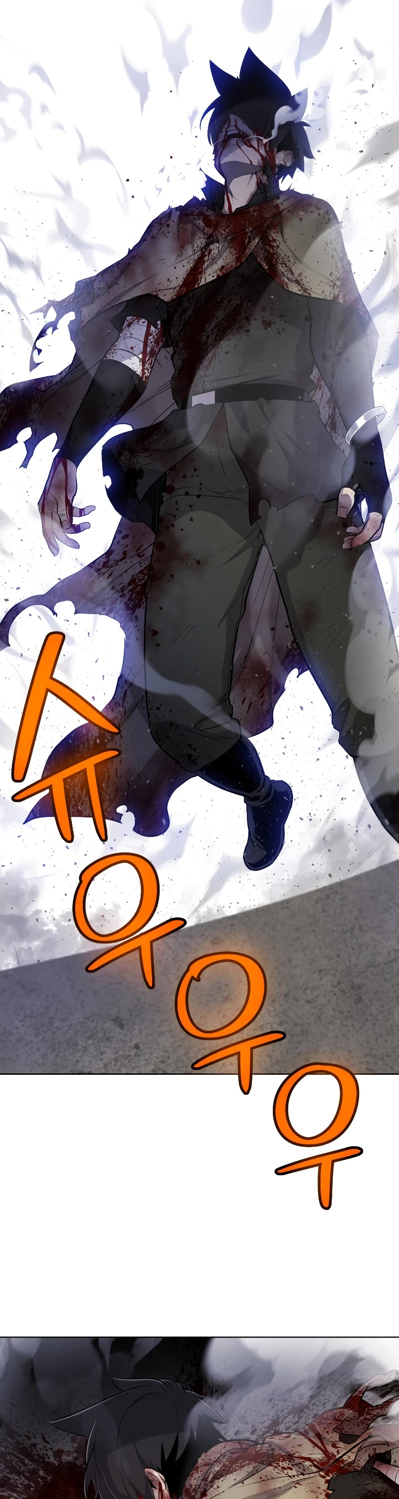 Overpowered Sword Chapter 93 page 41 - Chapter 93