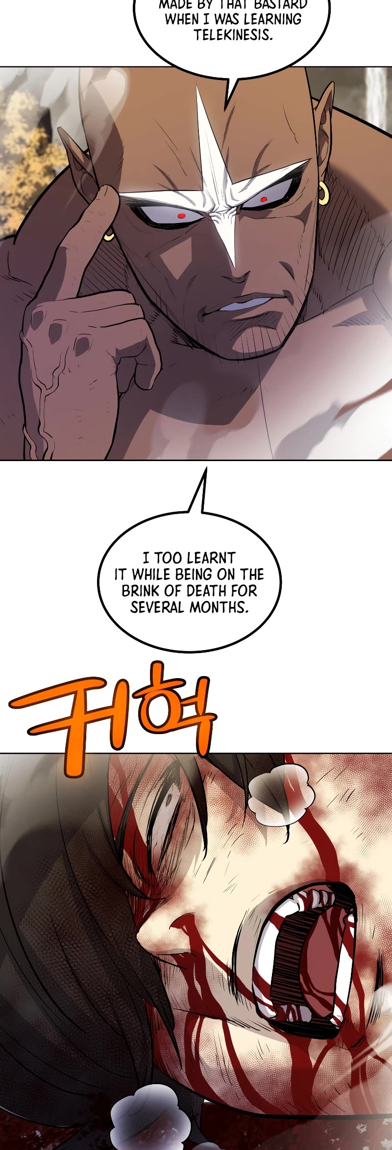 Overpowered Sword Chapter 93 page 44 - Chapter 93
