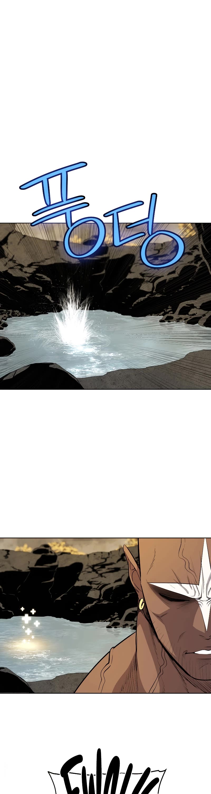 Overpowered Sword Chapter 93 page 46 - Chapter 93