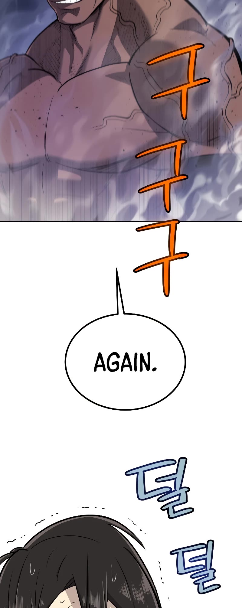 Overpowered Sword Chapter 93 page 49 - Chapter 93